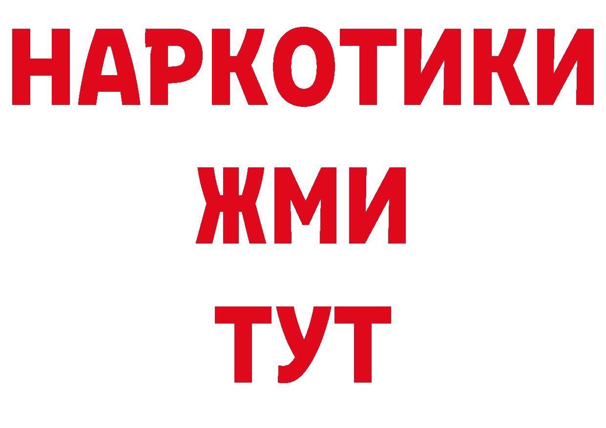 Бутират оксана зеркало дарк нет ОМГ ОМГ Невельск